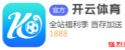 亚博体彩官方网站入口